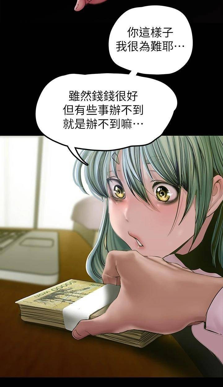 未删减动漫，文化现象的深度探析