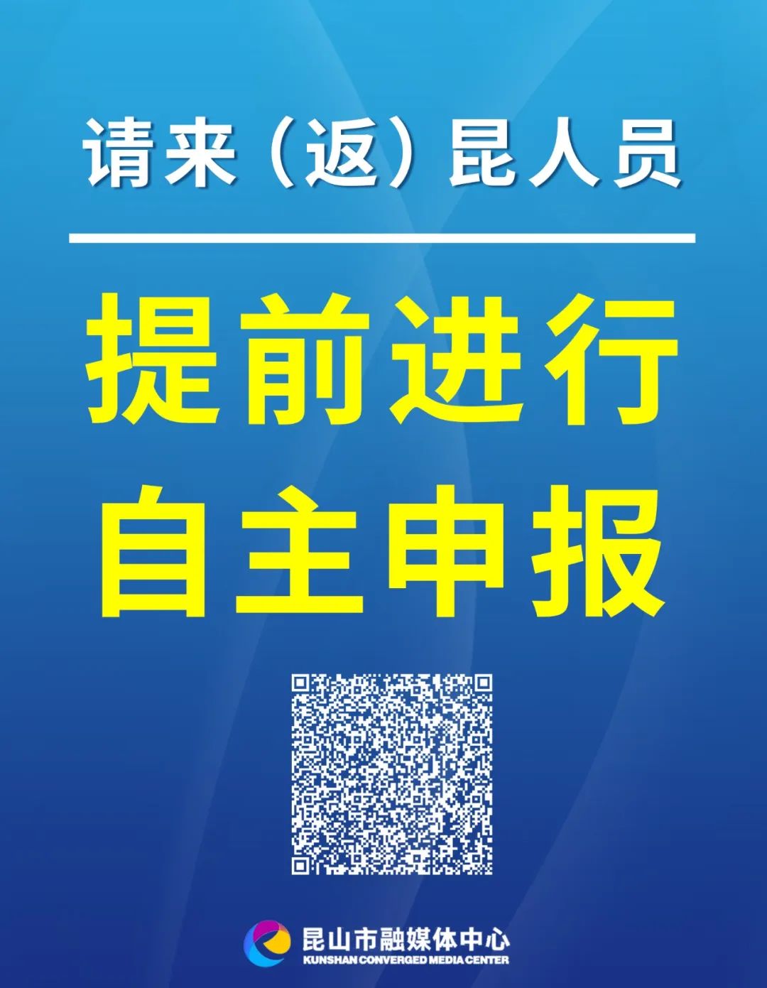 各类运输车辆 第96页