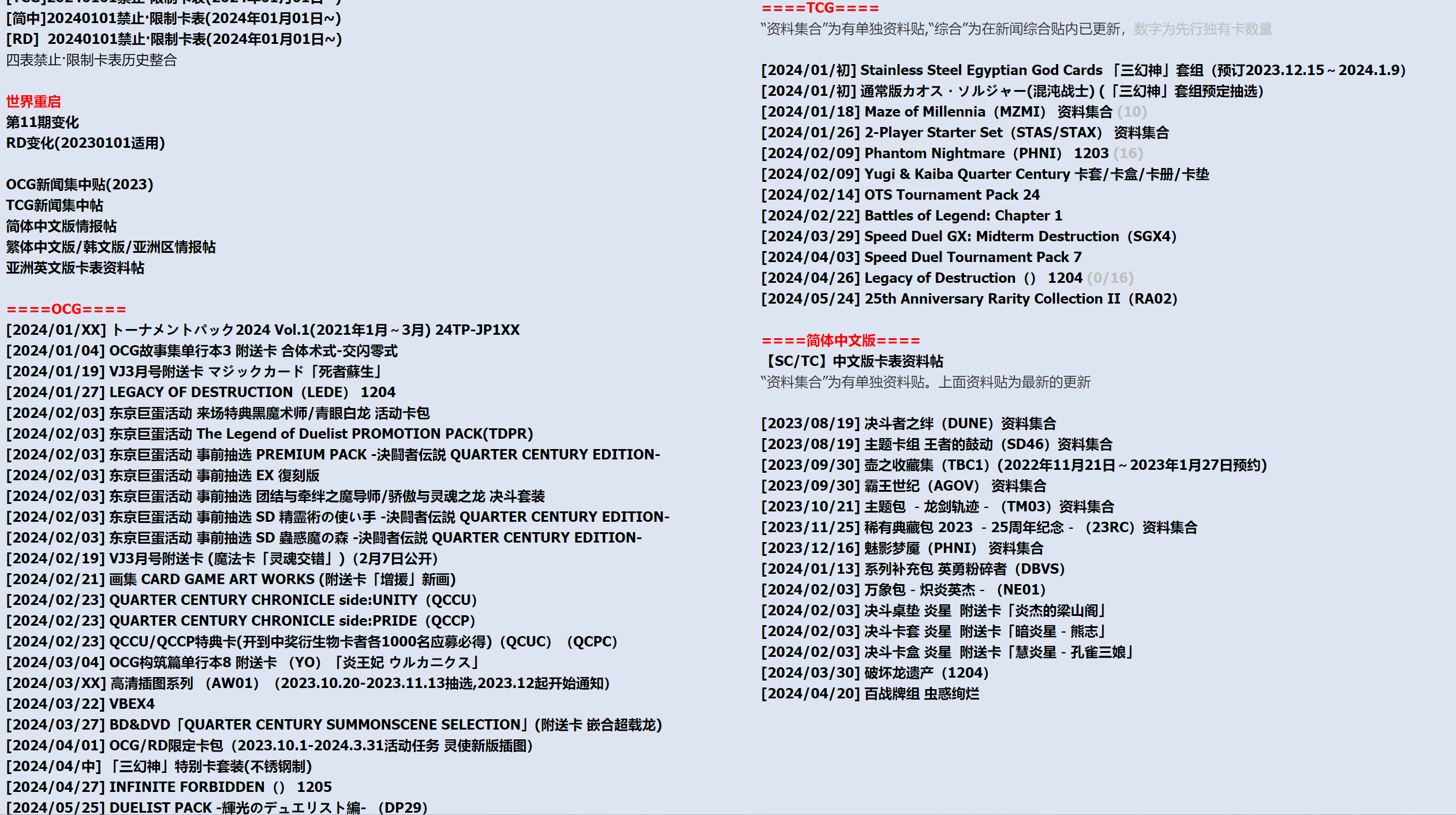 最新地址获取步骤指南，从入门到进阶的实用指南