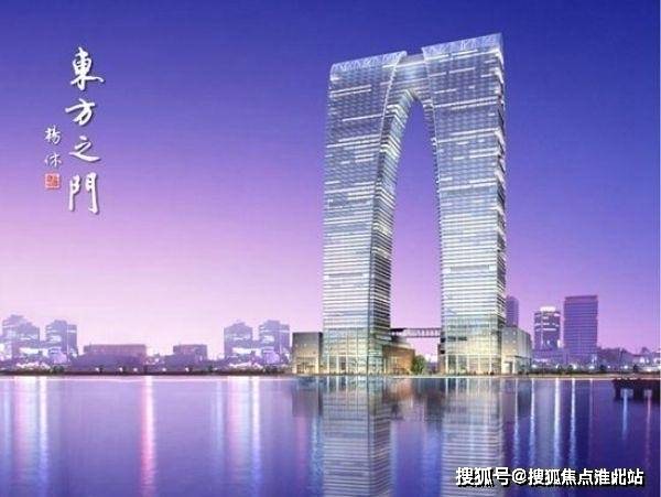 苏州楼盘最新动态，与自然美景的邂逅，探寻内心平和宁静的居所