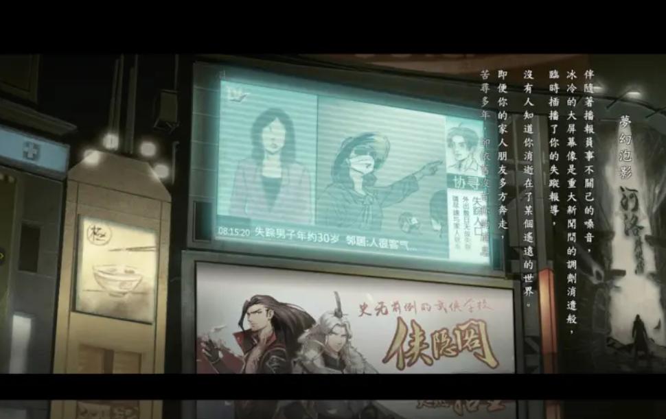 剑主八荒最新篇章，变化中的学习之旅，自信与成就感的源泉崛起之路