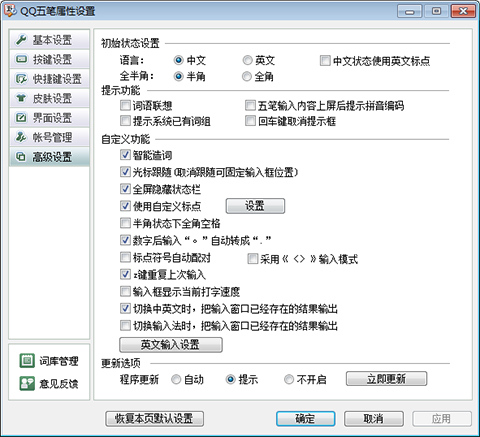 QQ下载2025最新版，小巷深处的特色小店探秘之旅