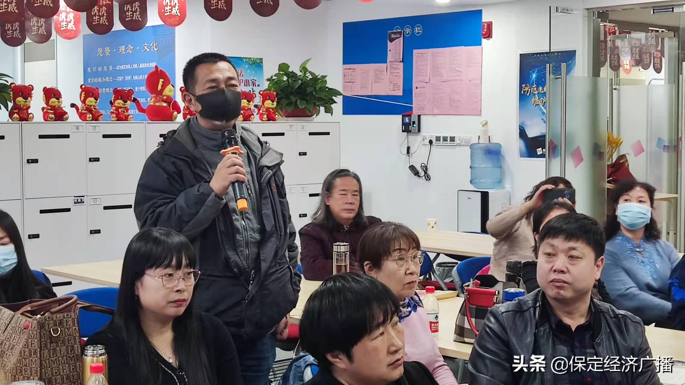 搬家必读 第96页