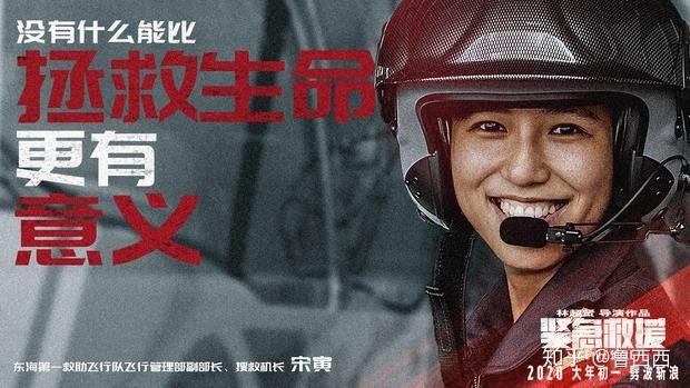 救援电影，小巷隐秘宝藏的探险之旅