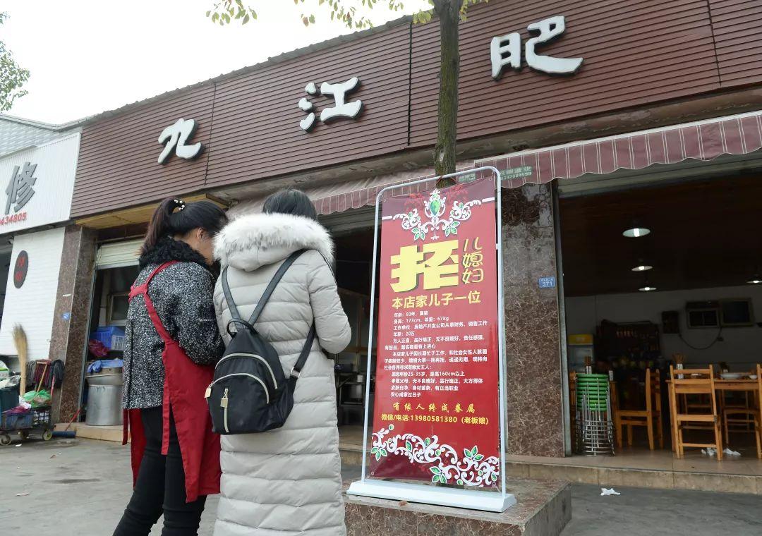 服务案例 第90页