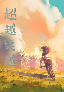 拥抱学习与变化，自信成就最新篇章的无限可能