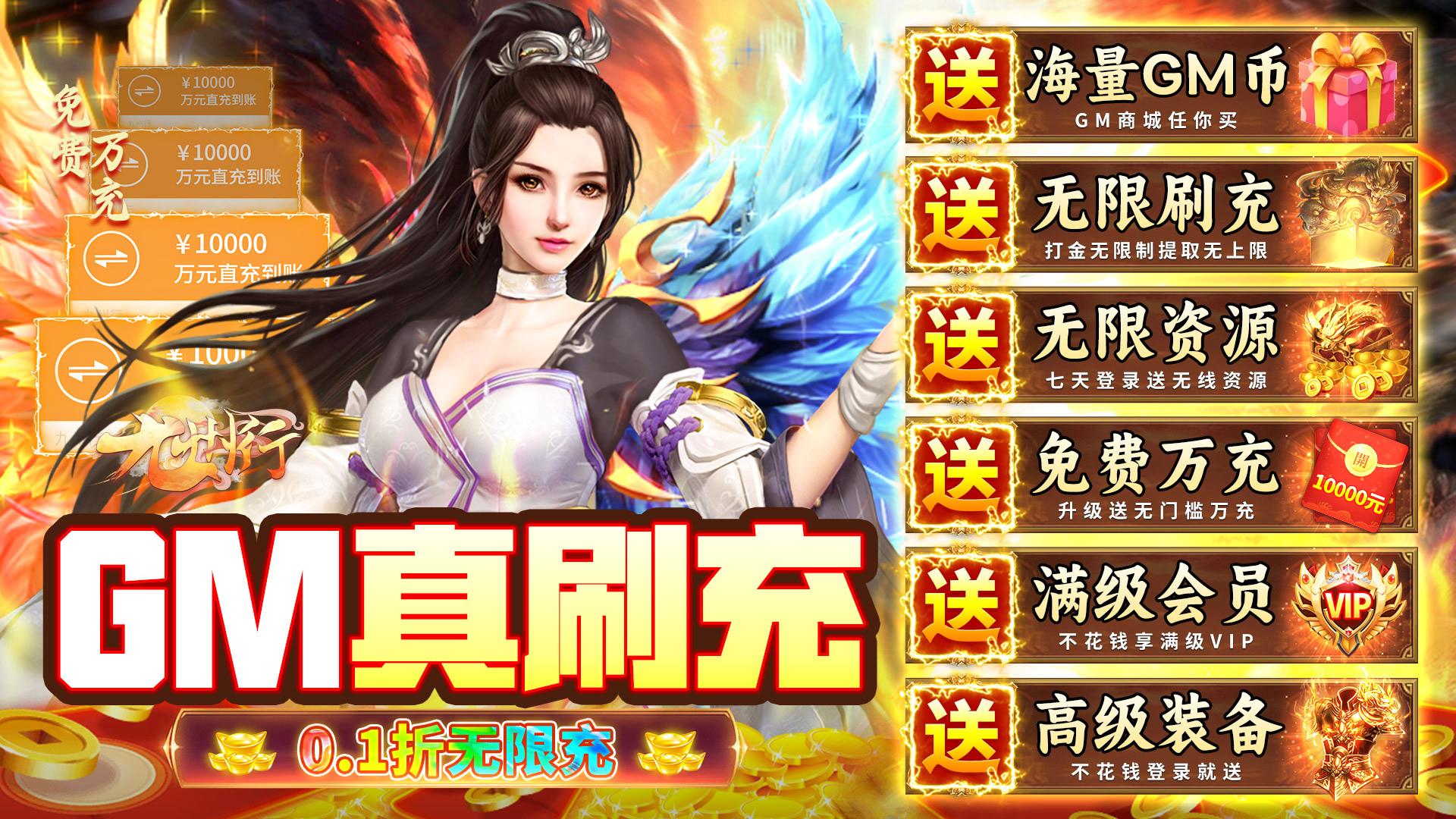 最新网游排行榜，奇妙日常一网打尽！