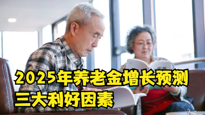 搬家必读 第90页