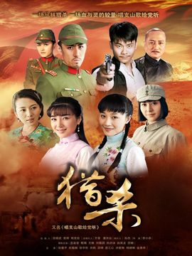 电视剧剧情回顾，权力的游戏剧情解析与回顾