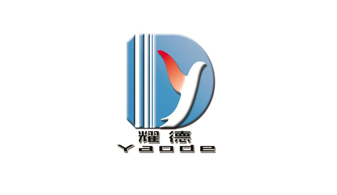 耀德资讯，温馨日常分享