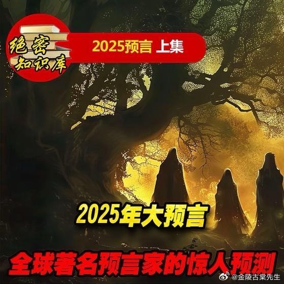 搬家必读 第88页