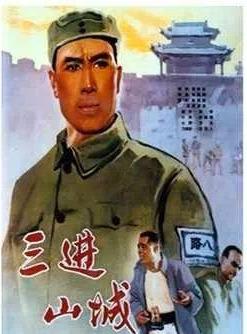 中国经典老电影，巷弄深处的电影情怀与特色小店回顾