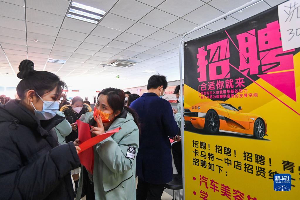 三水人才市场最新职位火热招聘，理想工作等你来挑战！