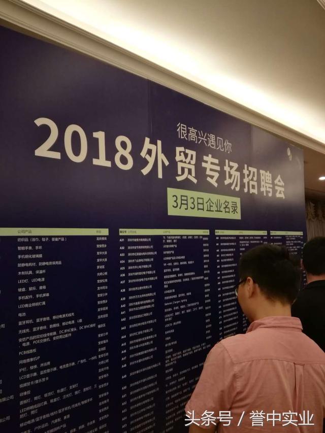 搬家必读 第87页