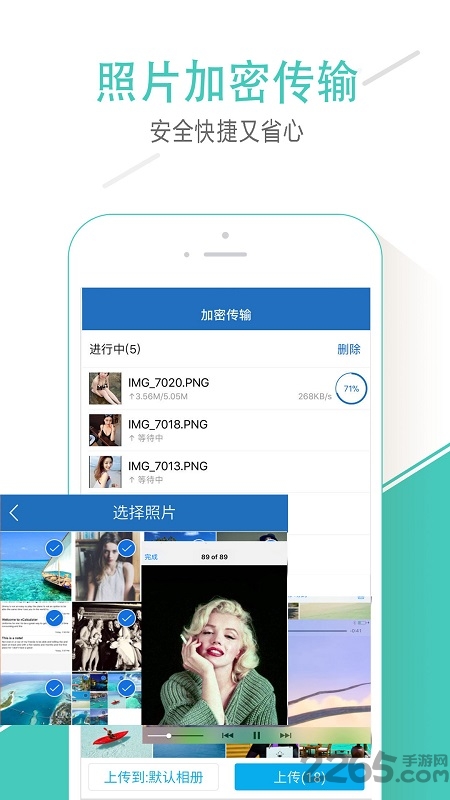 手机相册更新探索小巷独特小店新体验