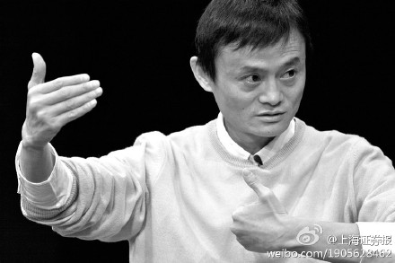 马云公司上市地点揭秘，揭秘马云在哪里上市