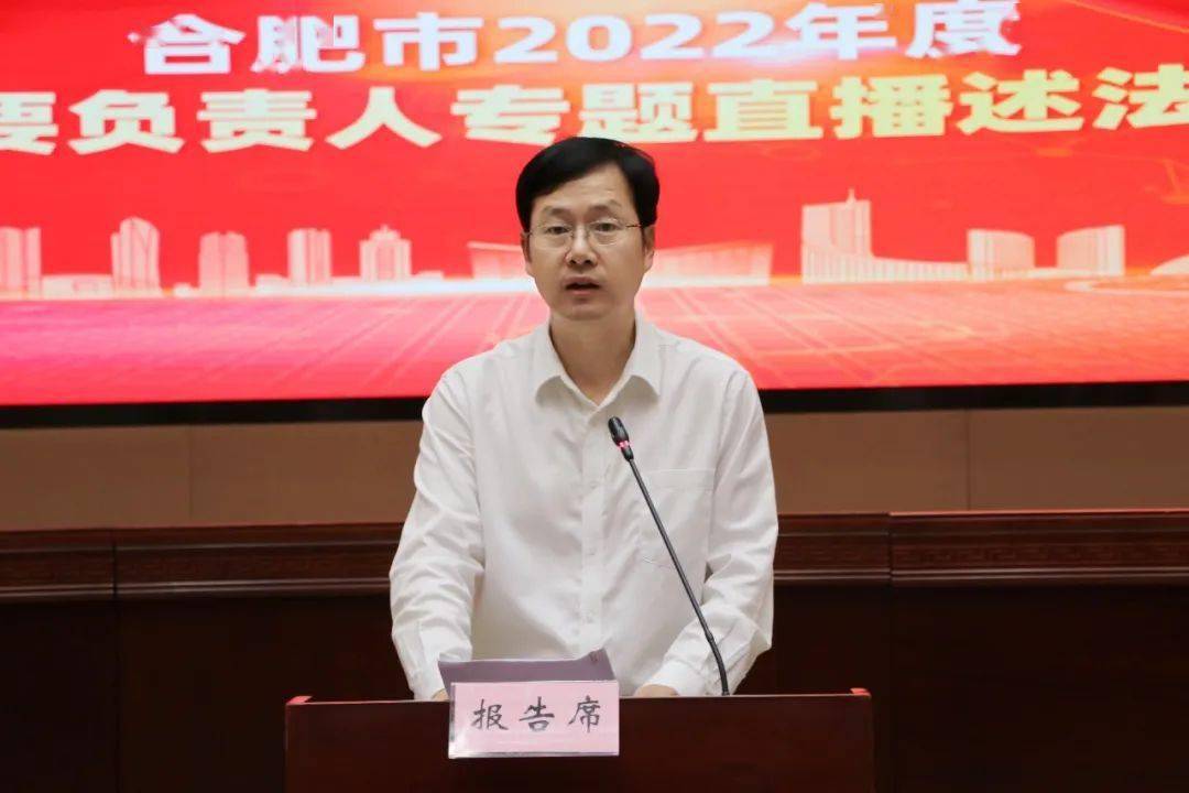 搬家必读 第83页