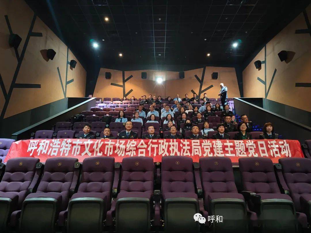 文化市场改革最新动态