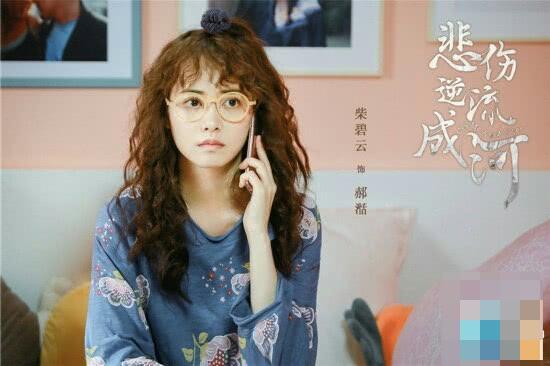 唐小米演员——影视界新星闪耀登场