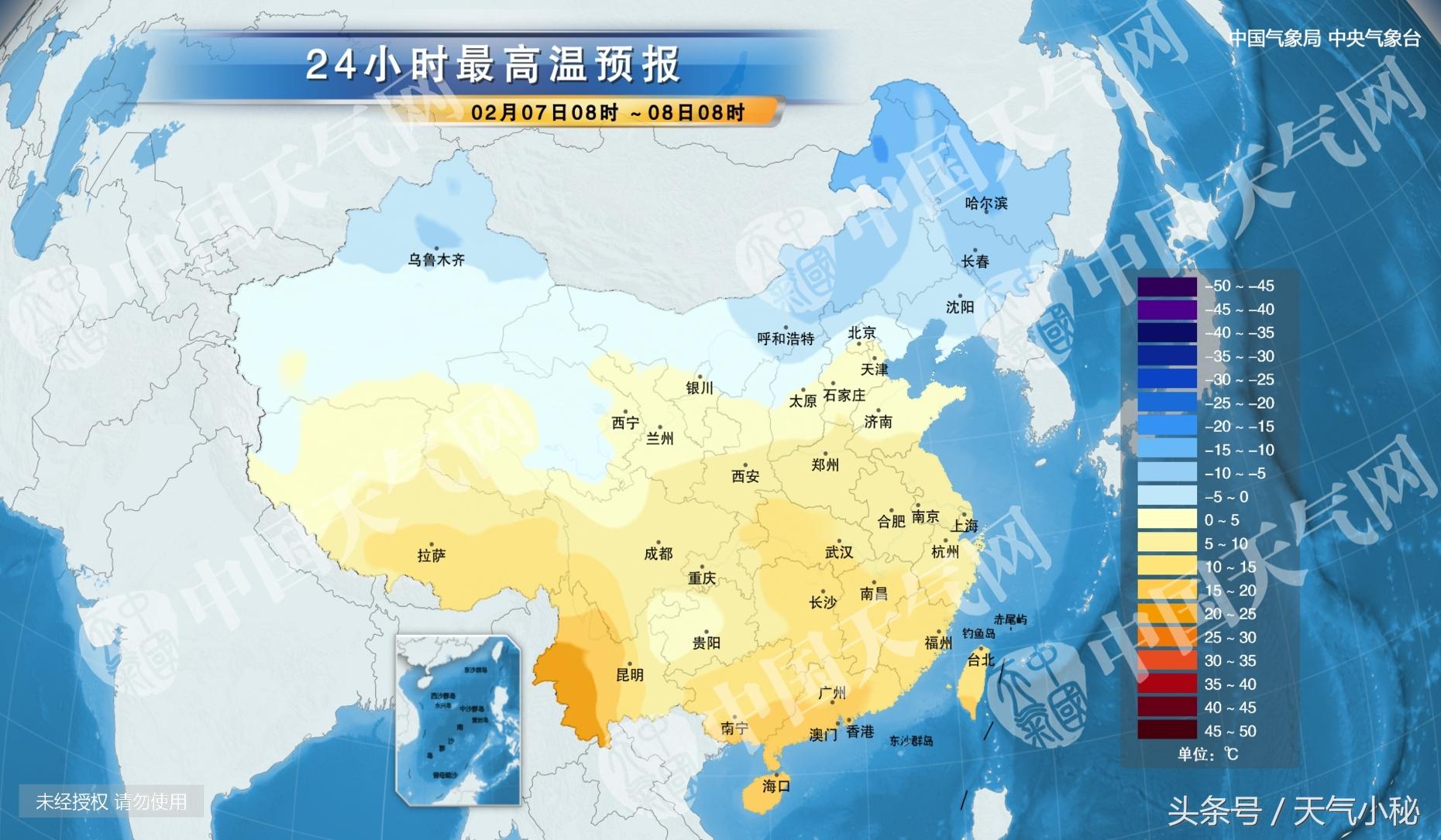宁波气象预报，启程自然美景的探索之旅，带上好心情出发！