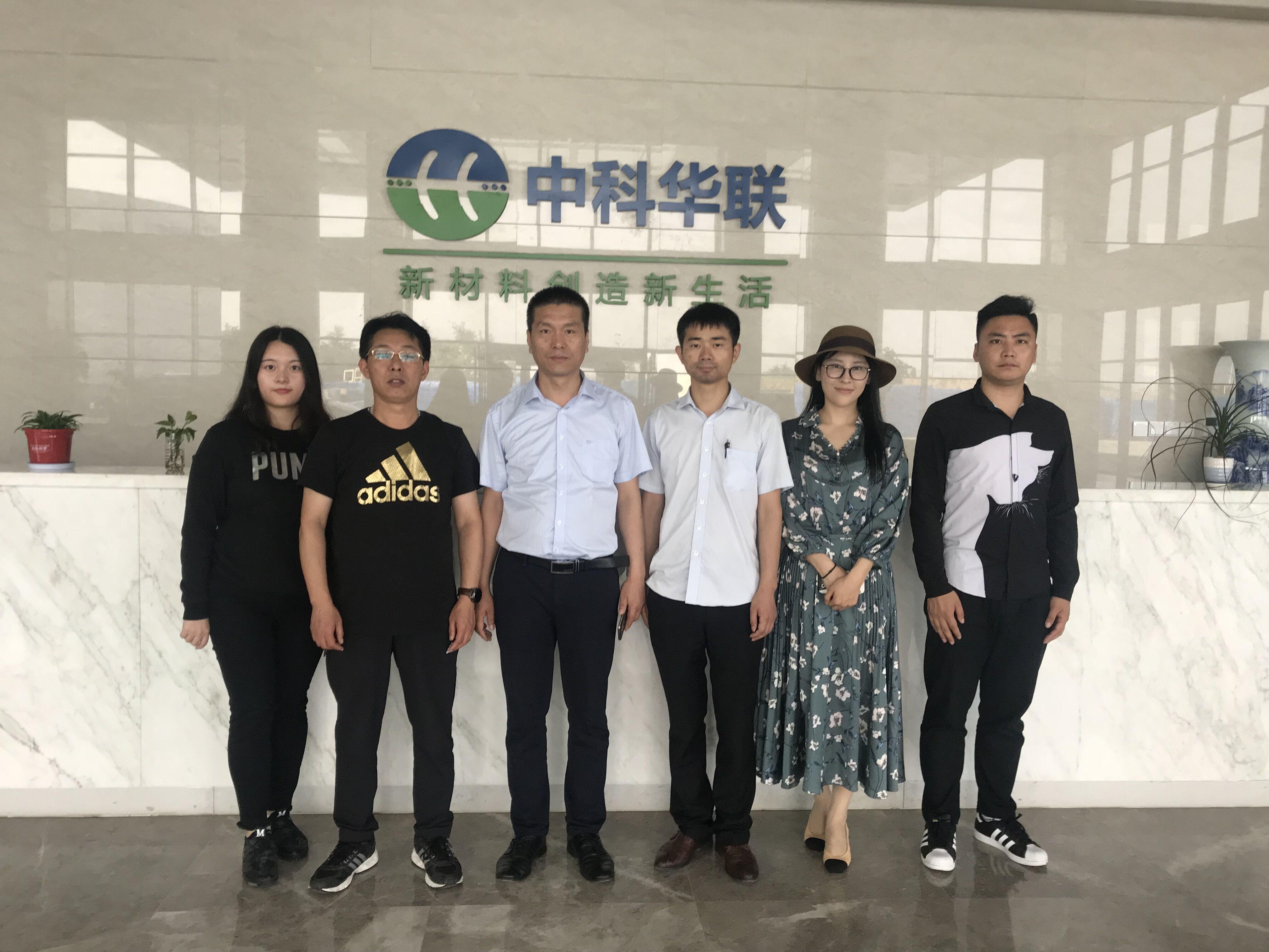 华联股份股票行情深度解读，预测未来走势，洞悉投资机遇！