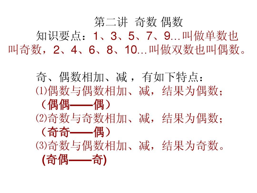 服务案例 第71页