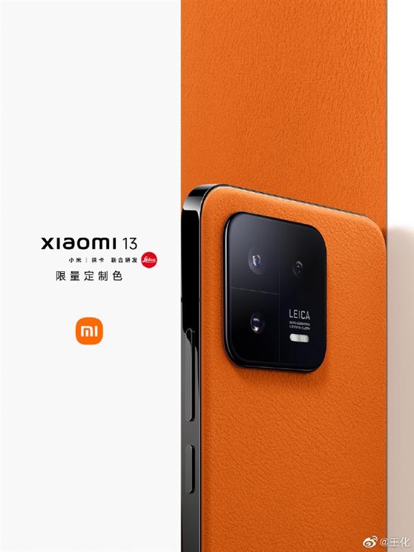 小米6最新动态发布，全面解析小米6最新资讯