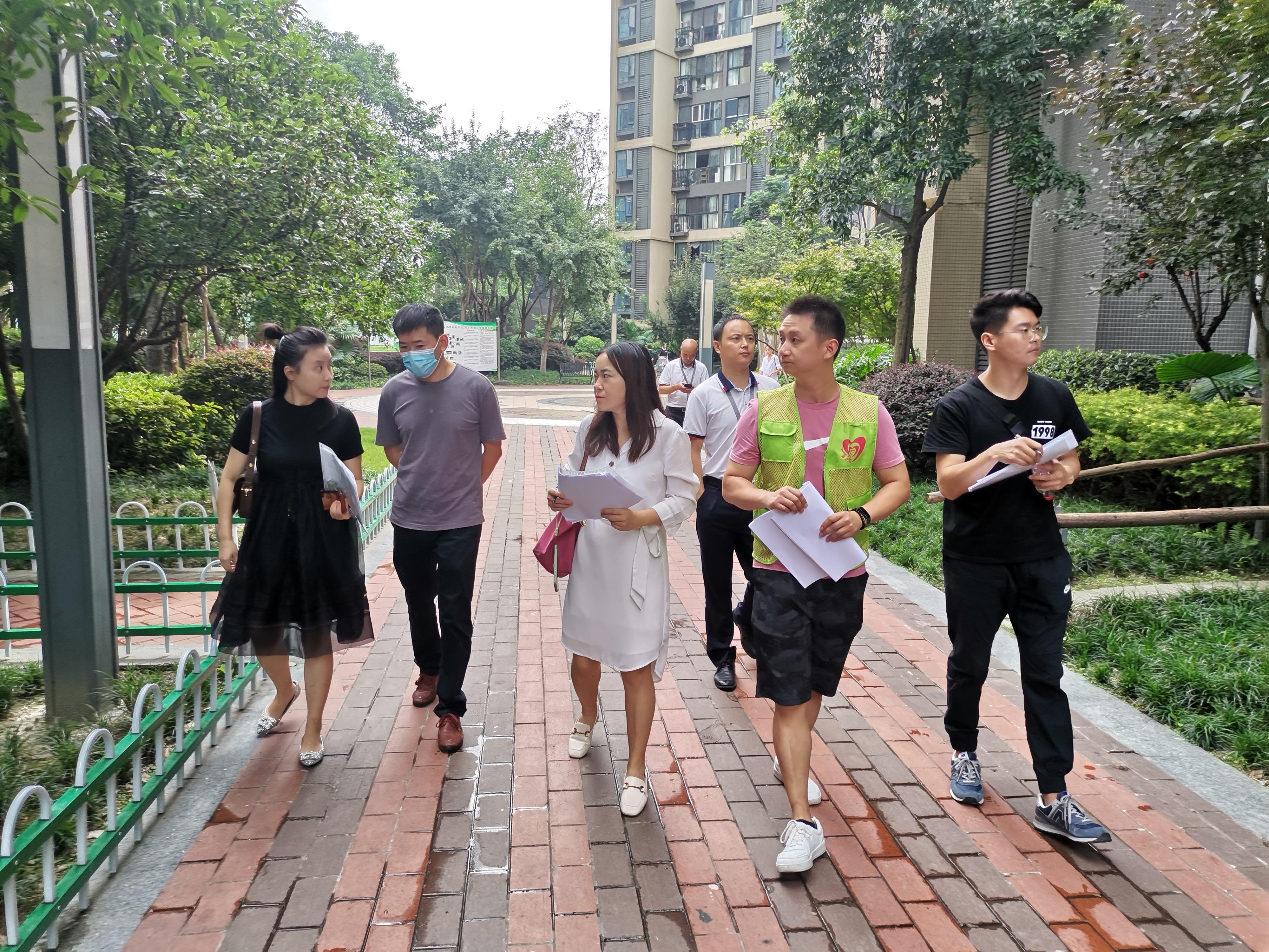 搬家必读 第71页