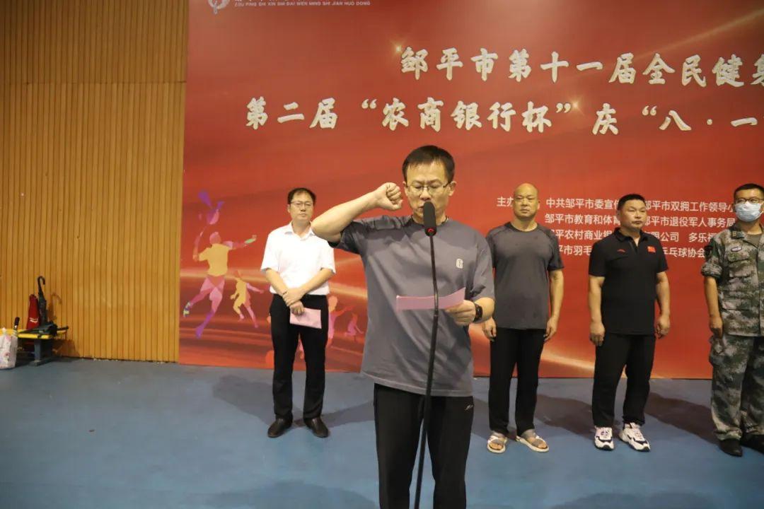 最新军人动态，技能提升与任务完成指南