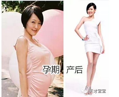 明星快速减肥方法与自然探索之旅，寻找内心的平和与宁静