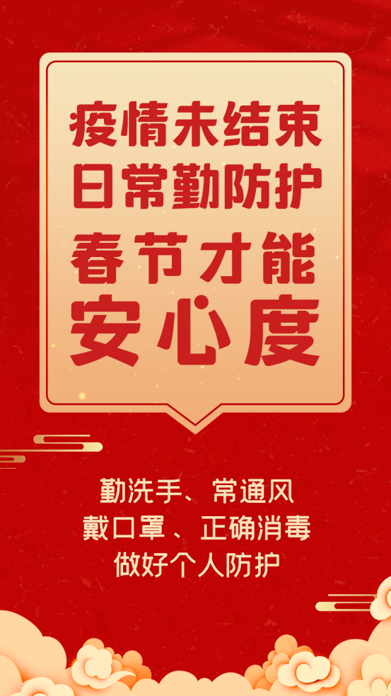 新冠肺炎最新动态，实时更新与深度观点阐述