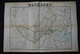 新疆最新交通地图，寻找内心平静的旅程之旅