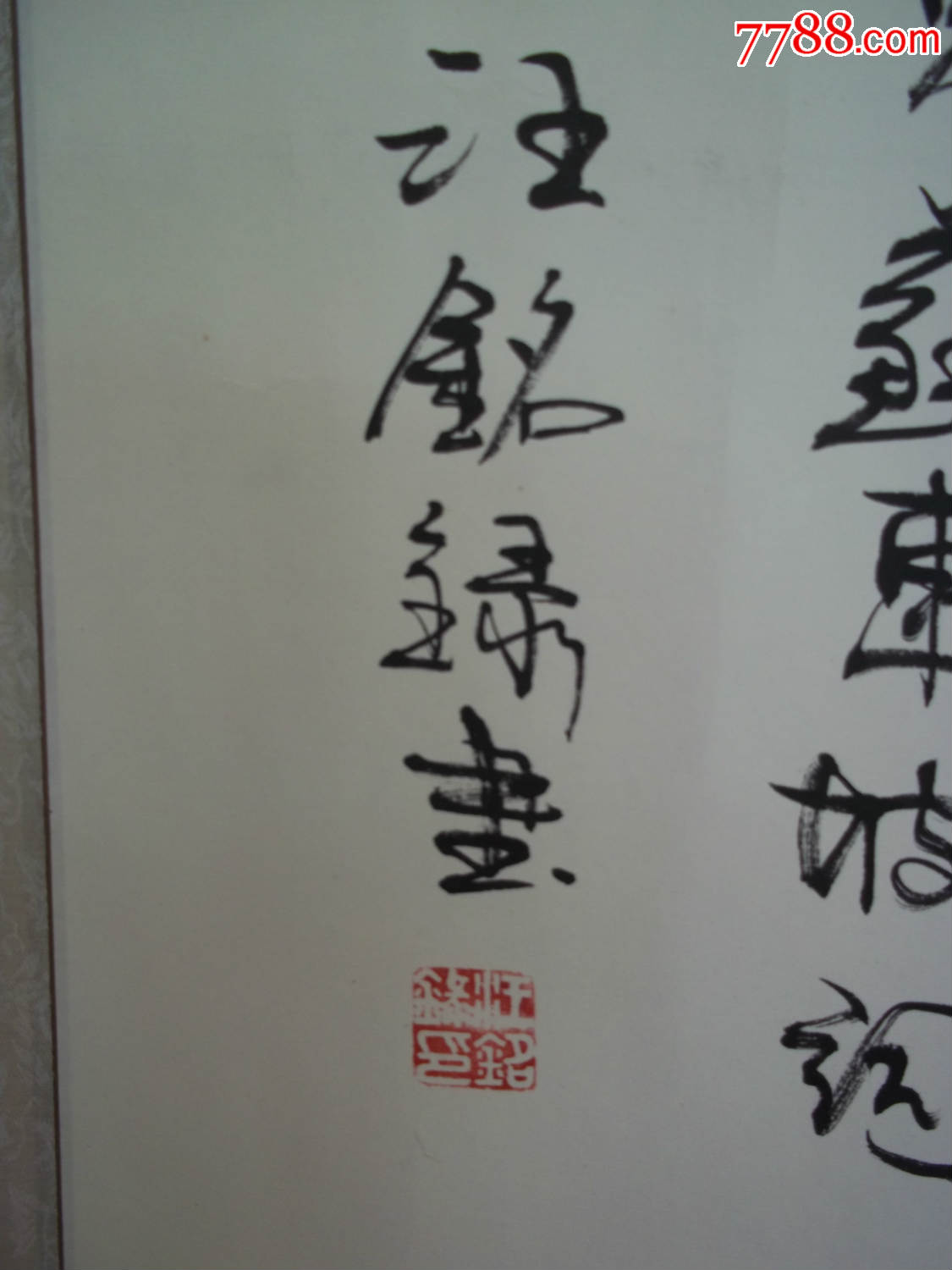 服务项目 第66页