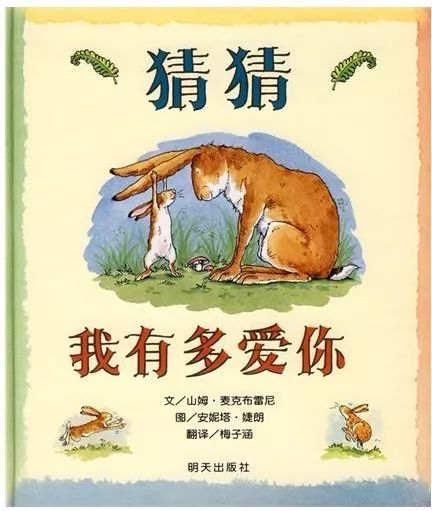 儿童绘本比赛，一笔绘出自信与成就的力量之旅