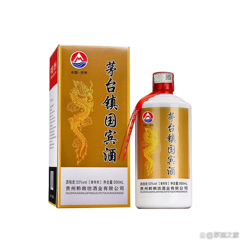 搬家必读 第63页