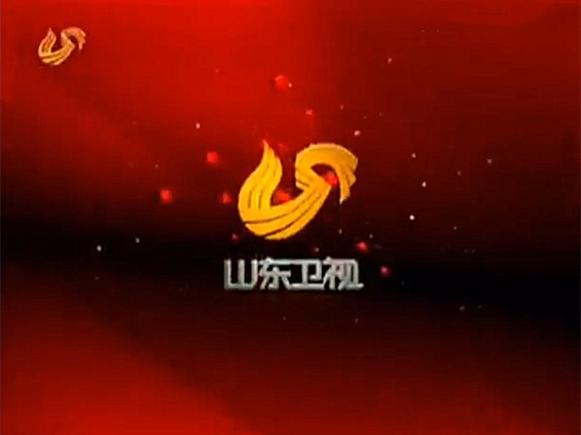 山东电视台官网，温馨日常与官方平台的精彩呈现