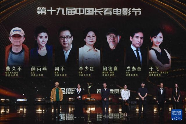 光影之梦绽放小红书，中国电影节盛大开幕