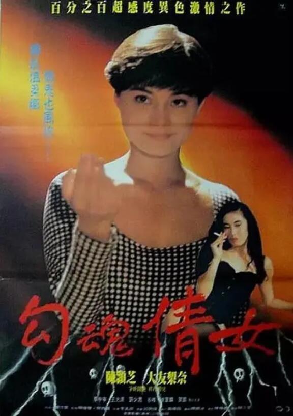 自然美景的探索者，电影在线观看之旅，远离鬼叫春的迷雾