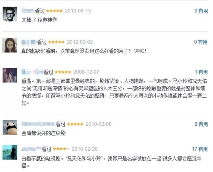 僵约翻拍新进展，科技重塑经典，生活因翻拍而不同