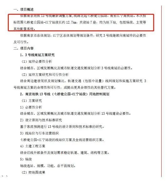 华邦嵩迈向未来的战略蓝图，最新动态与未来展望（2025年）
