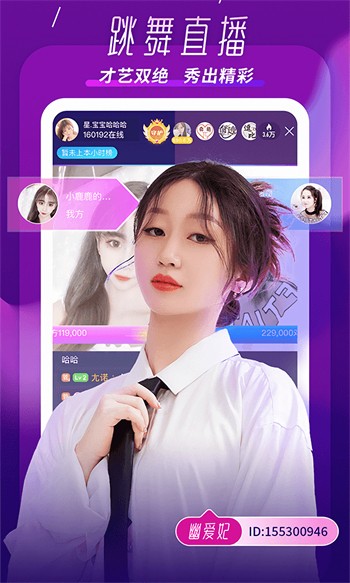 探索巷弄深处的视觉盛宴，最新免费在线视频观看指南