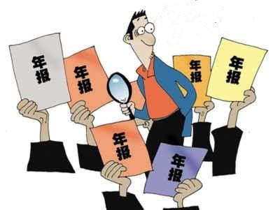 最新财务利润报表，揭示友情与日常经营的奇妙交织