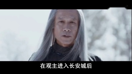 杀人者唐斩演员表——展现励志、力量与自信的舞台