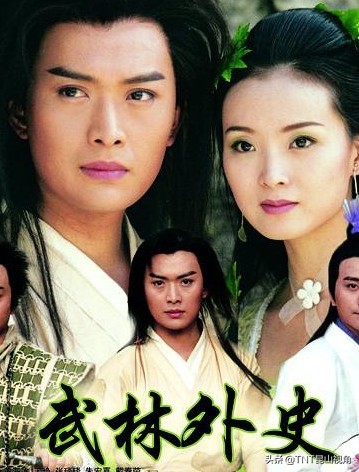 经典电视剧推荐，不容错过的影视佳作