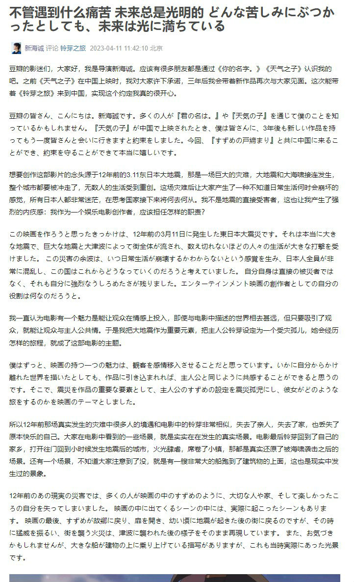 2025年AV作品解读，步骤指南与深度解析
