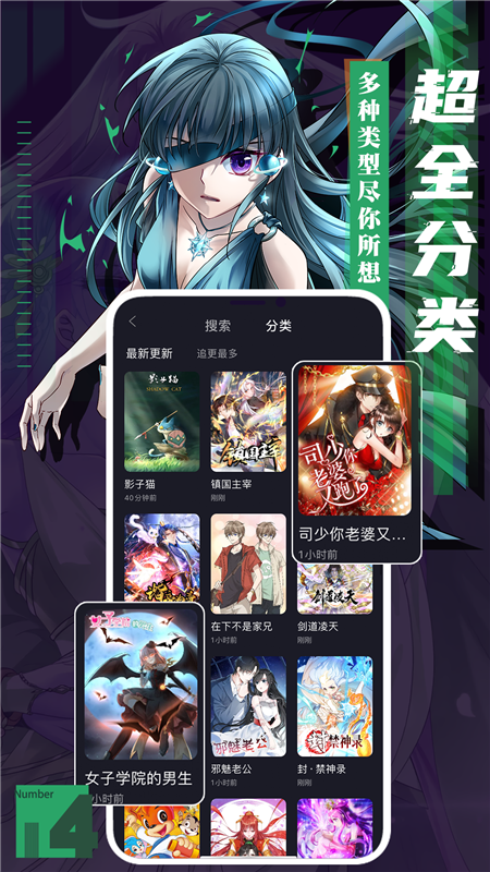 搬家必读 第53页