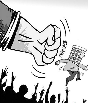 任志强最新解读房价政策，家的温馨对话展望