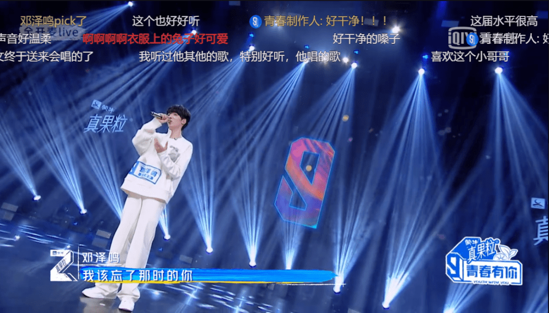 最爱惊喜揭晓，完成一项任务或学习一项技能的全步骤指南
