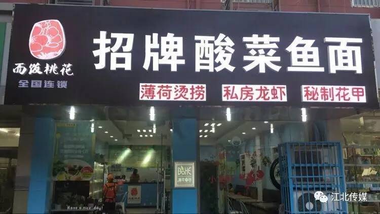 礼泉最新招聘资讯速递🚀