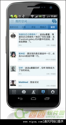 库最新资讯揭秘自然美景之旅，探寻内心平和宁静之道